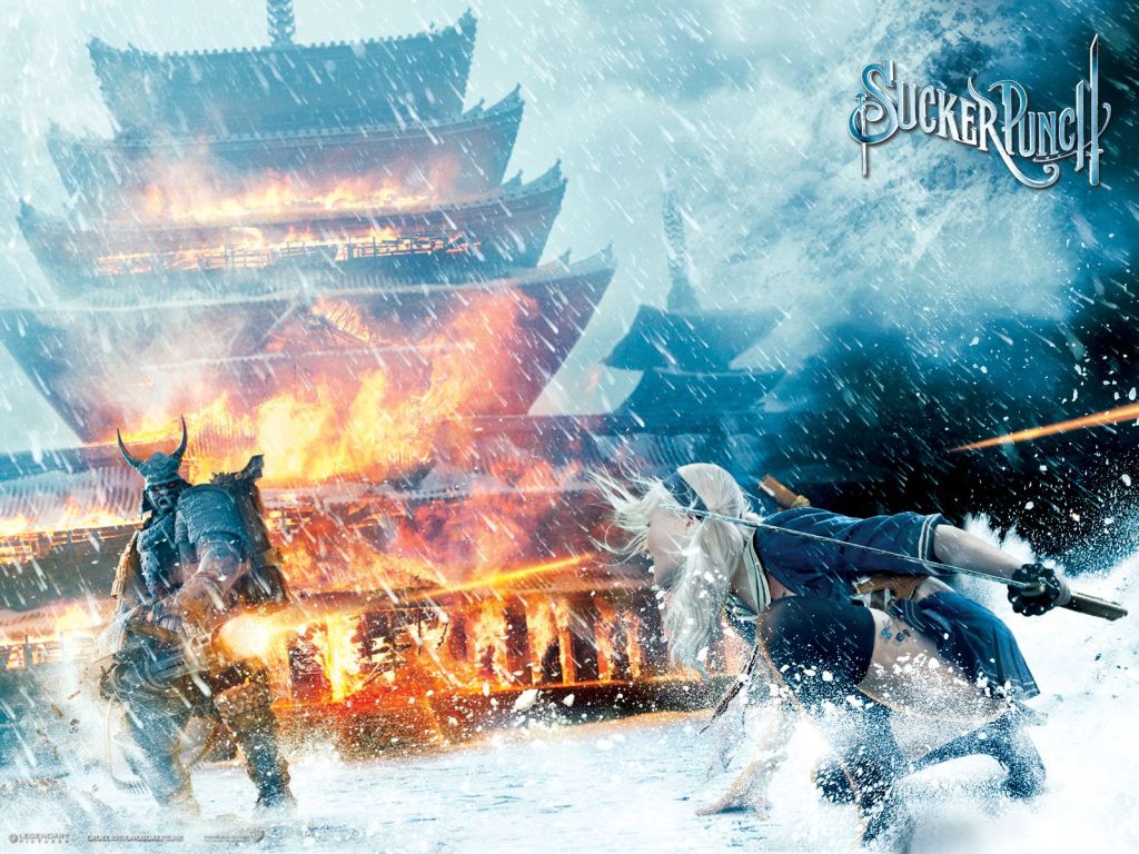 Запрещенный прием