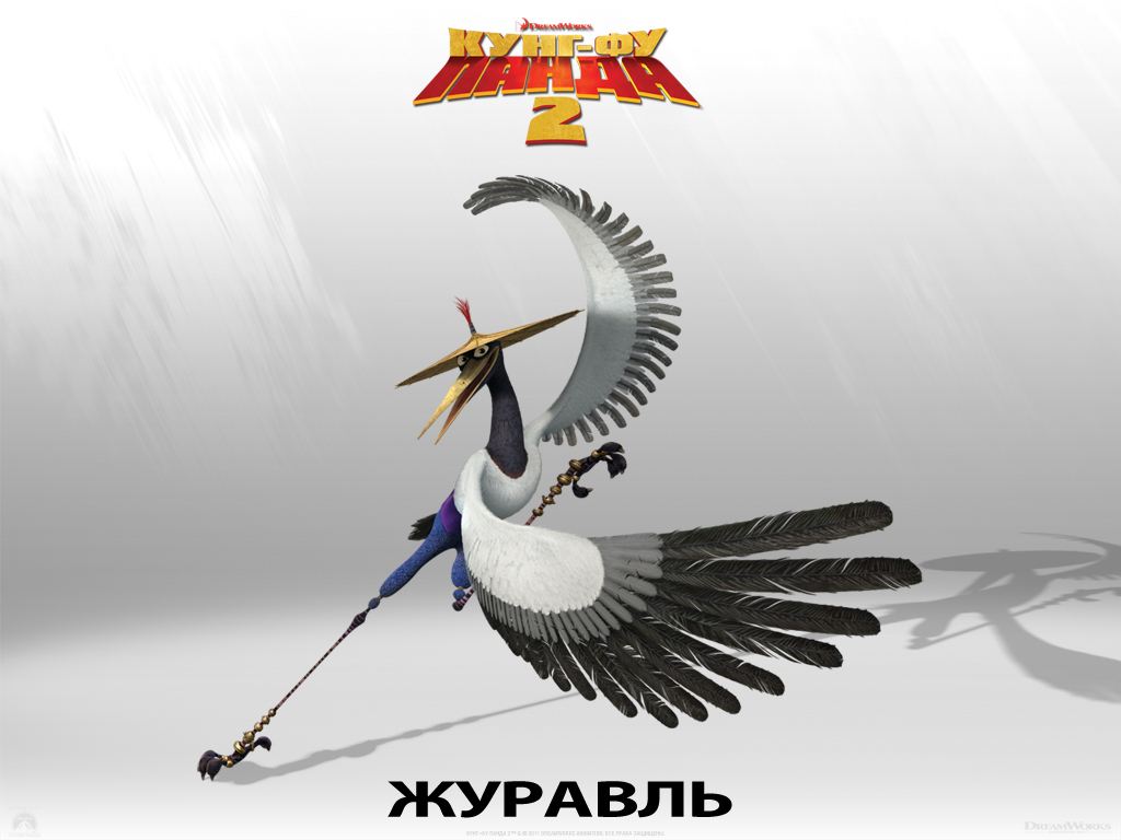 ����-�� ����� 2