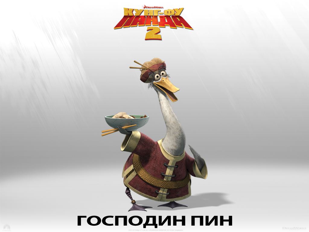 ����-�� ����� 2