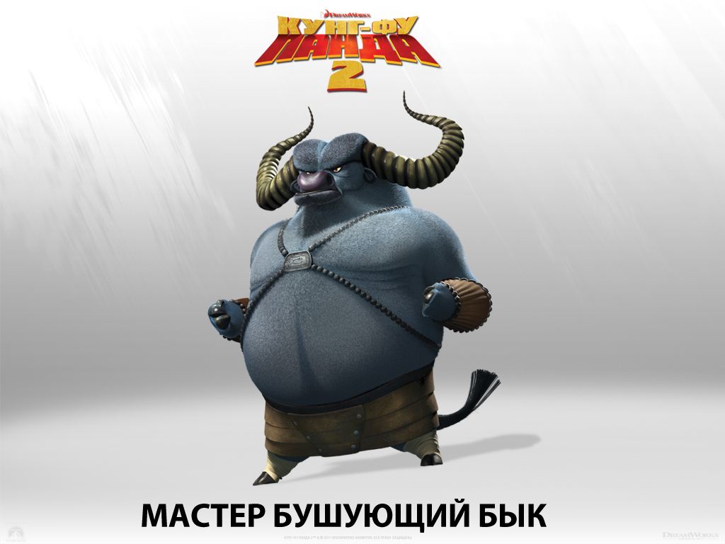 ����-�� ����� 2