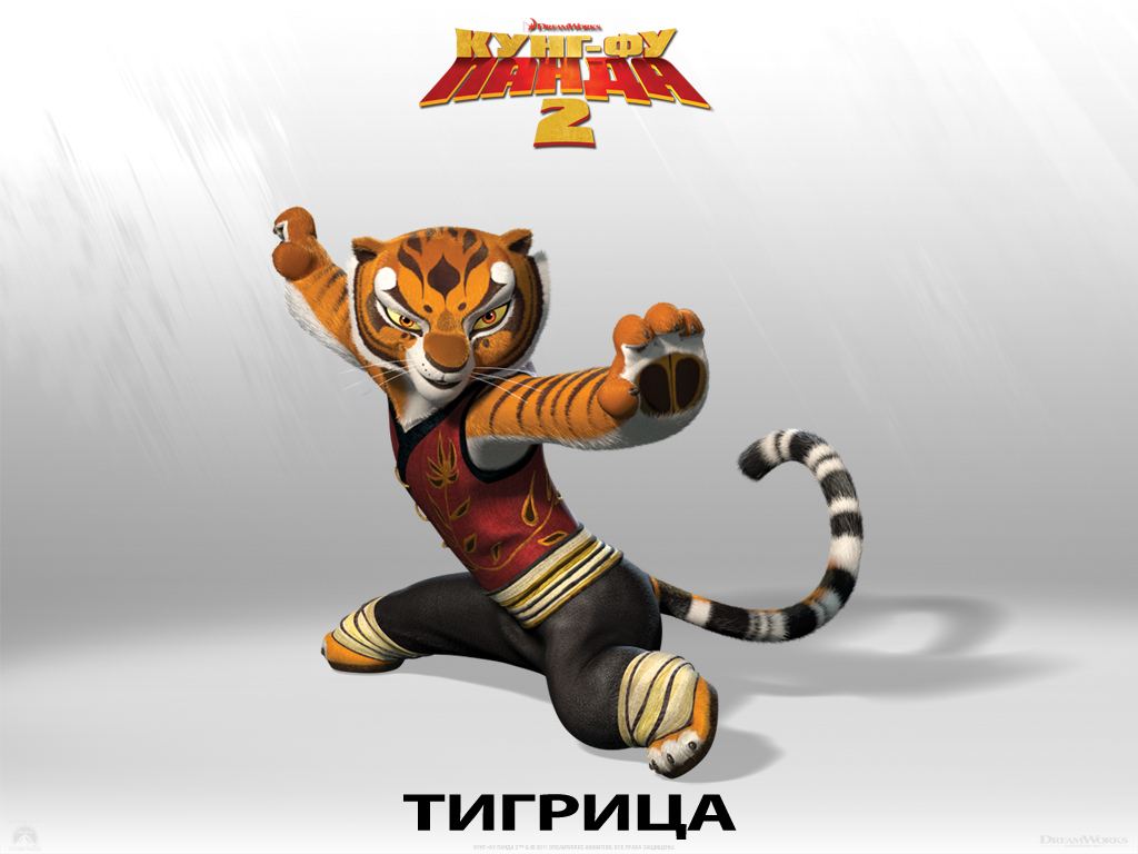 ����-�� ����� 2