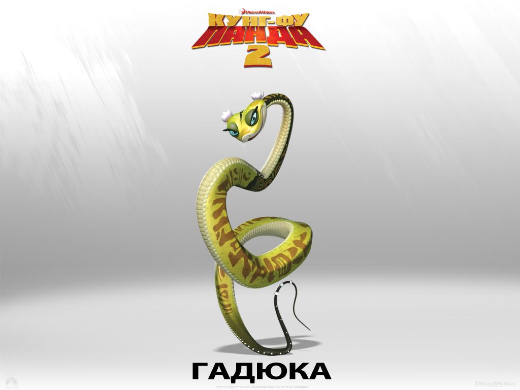 ����-�� ����� 2