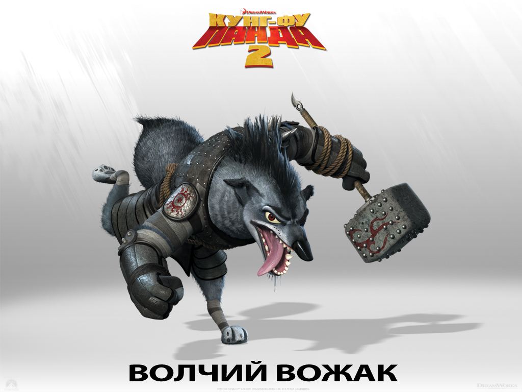 ����-�� ����� 2