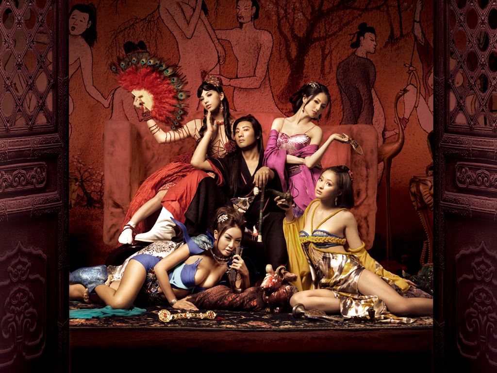 Секс и дзен 3D: Экстремальный экстаз