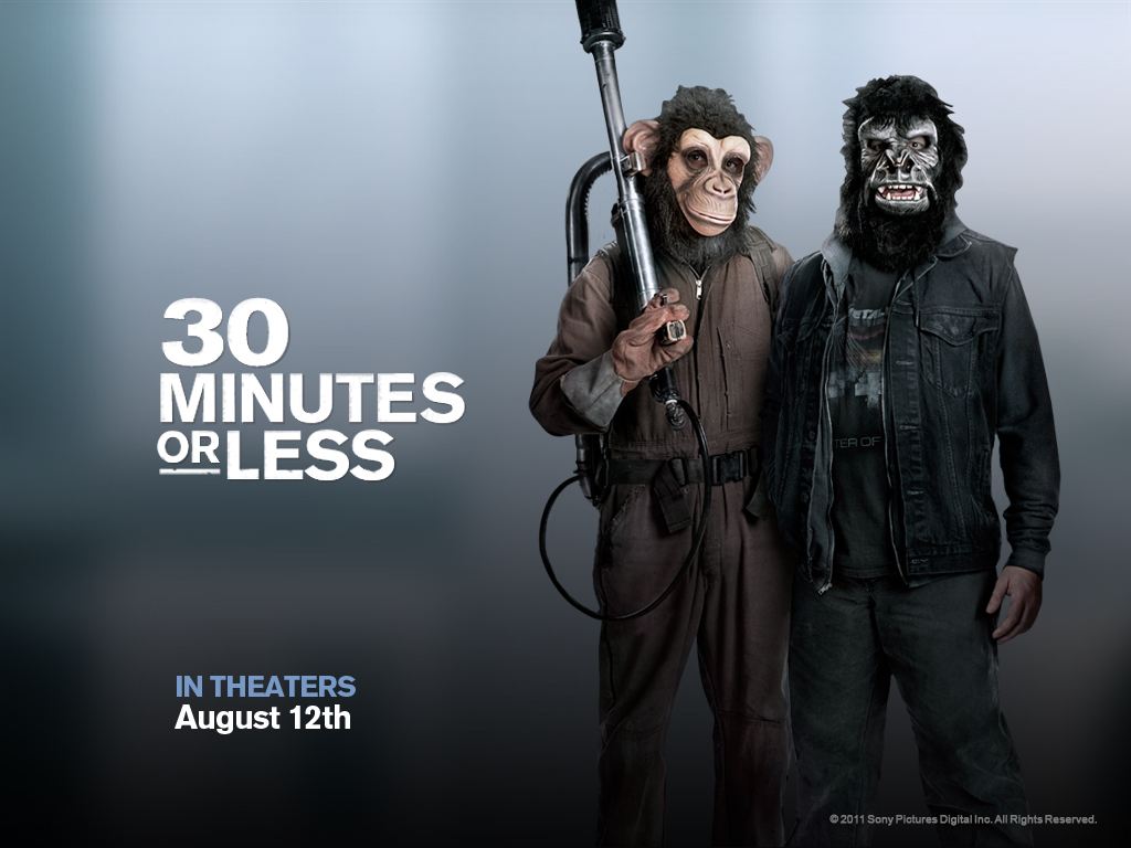 ������ �� 30 �����