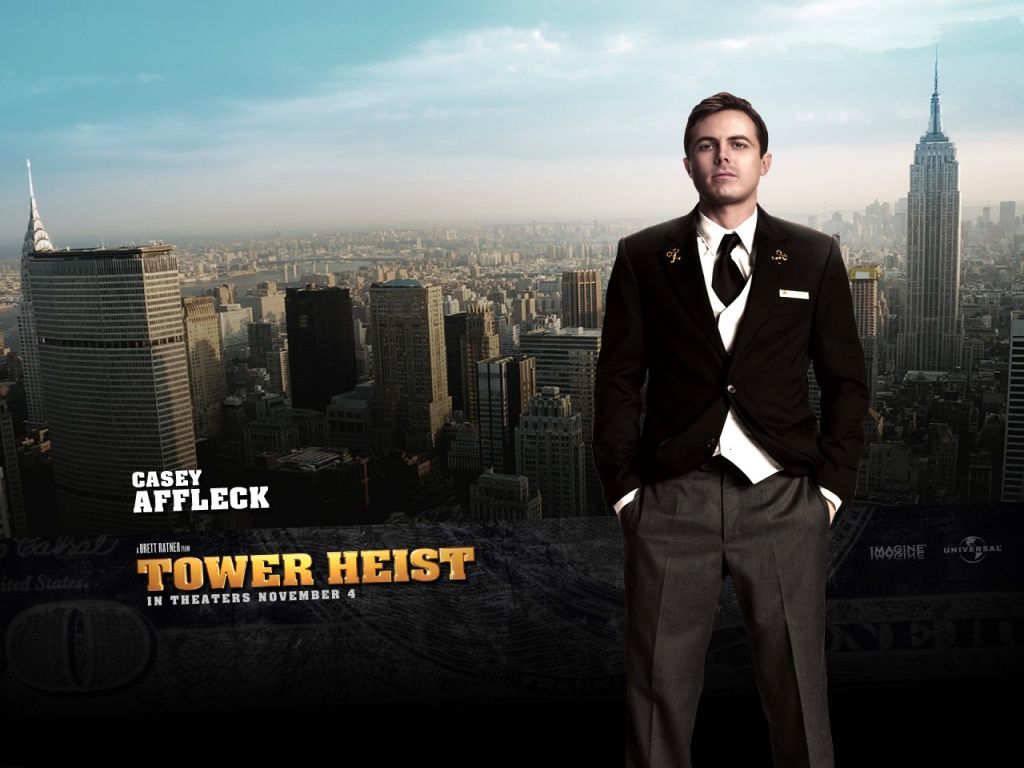 Как украсть небоскреб