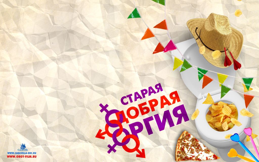 ������ ������ �����