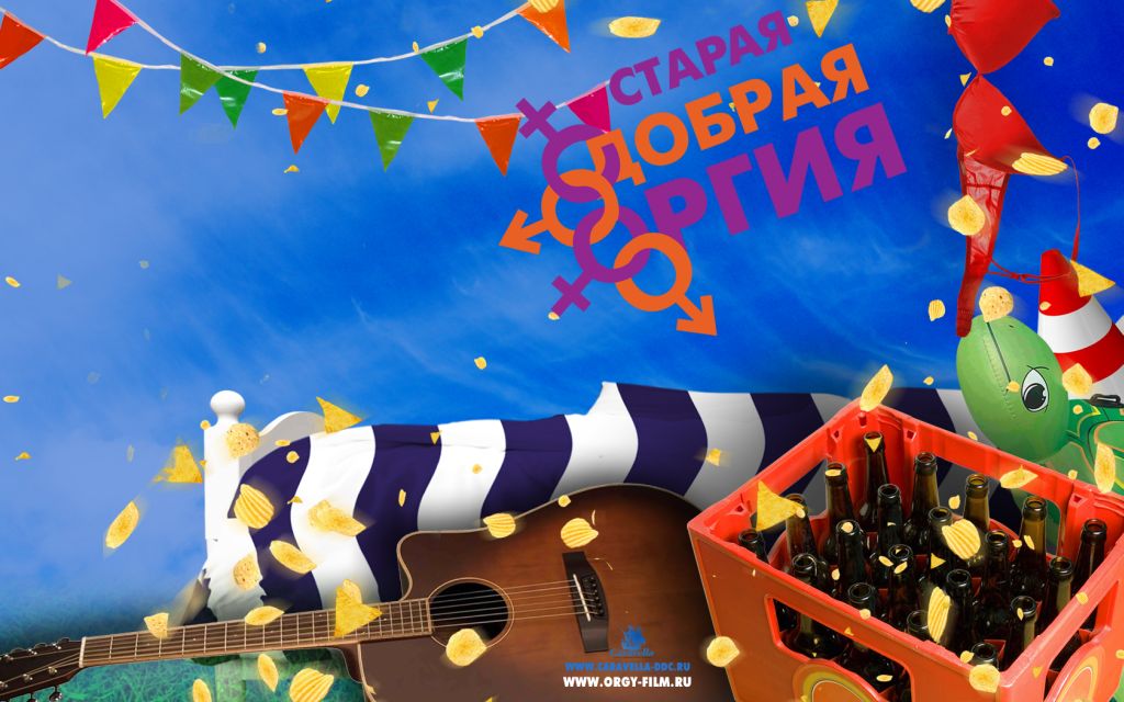 ������ ������ �����