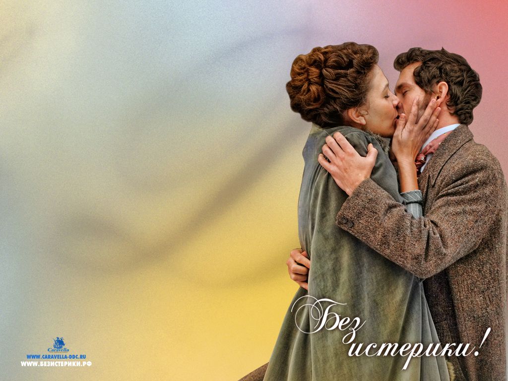 ��� ��������!