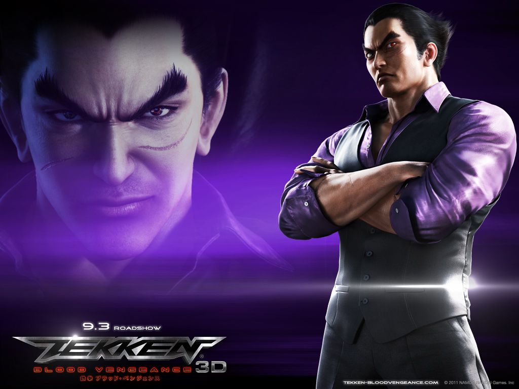 ������: ������� �����*