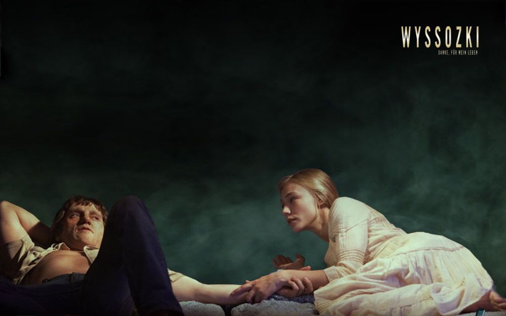 ��������. �������, ��� �����