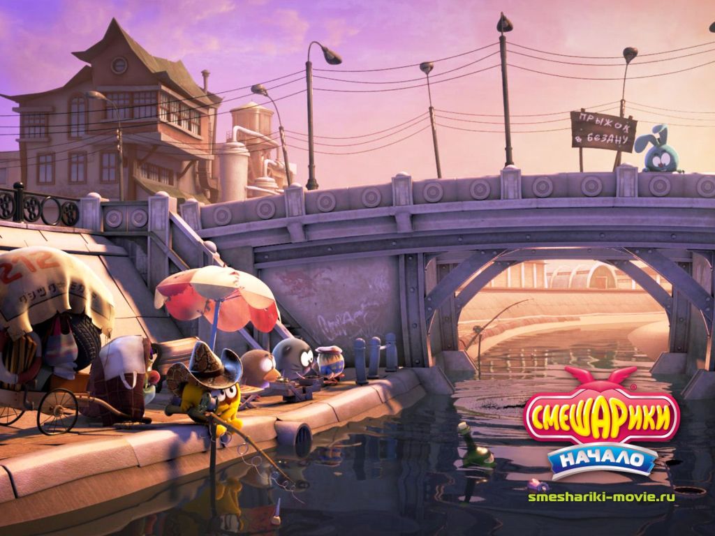 ���������. ������