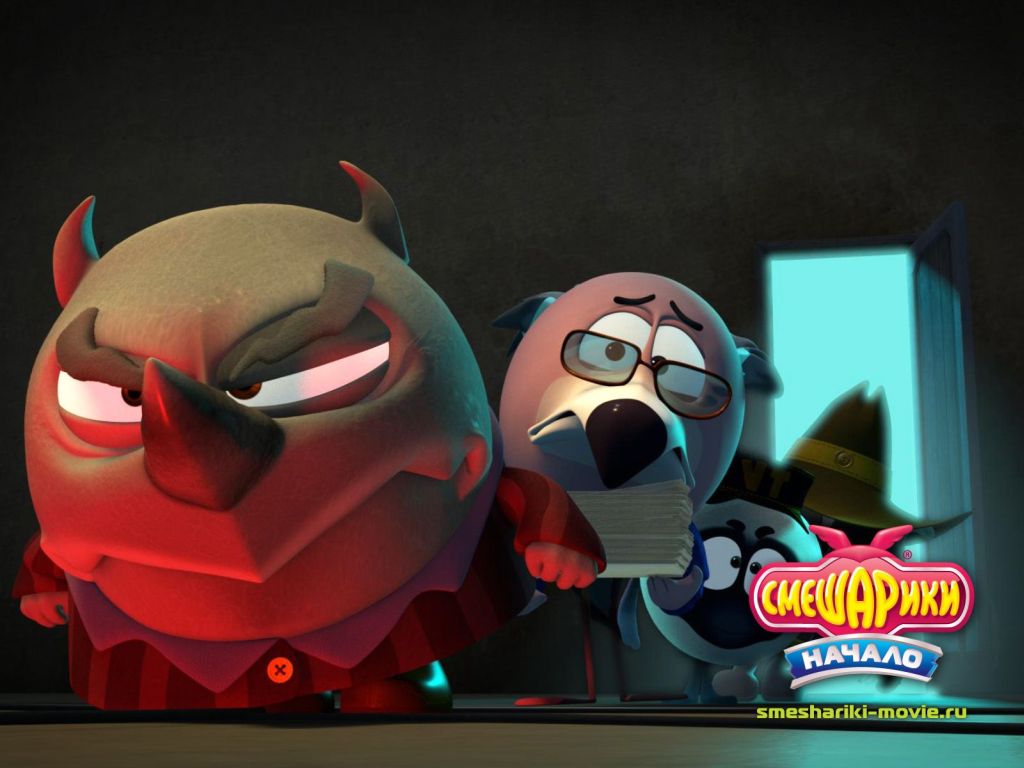 ���������. ������