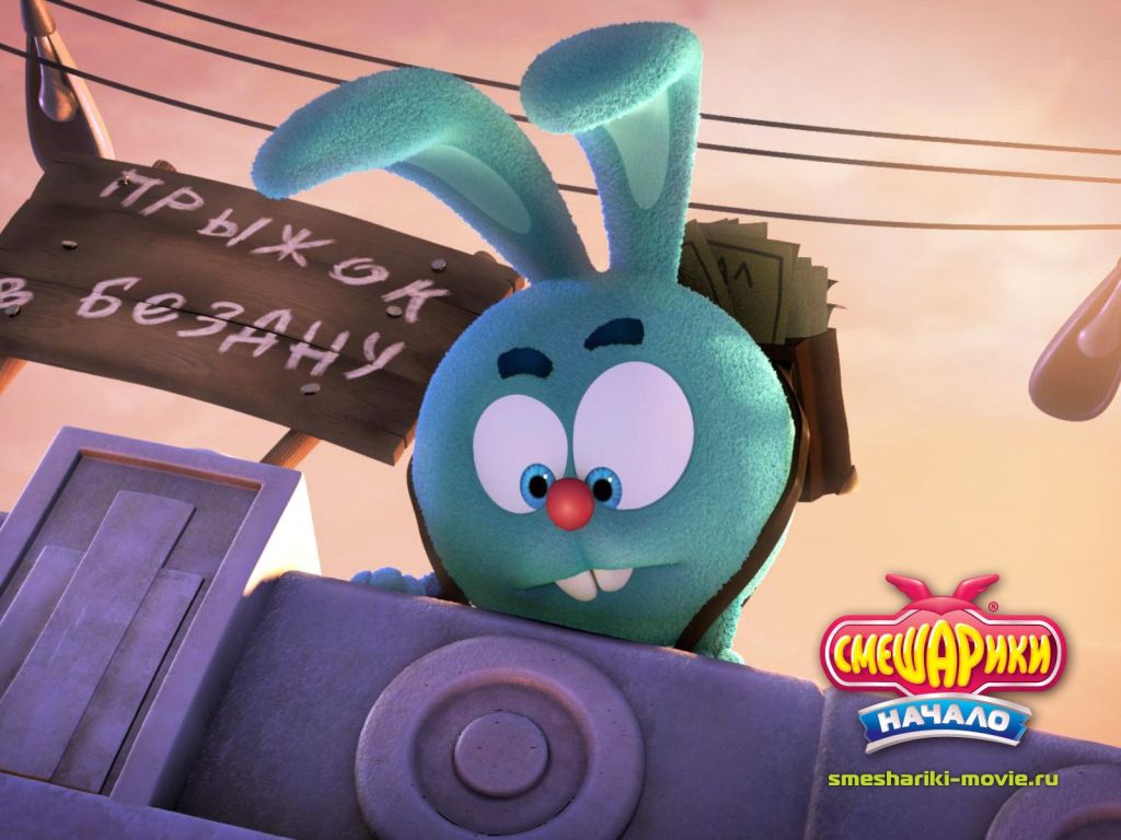 ���������. ������