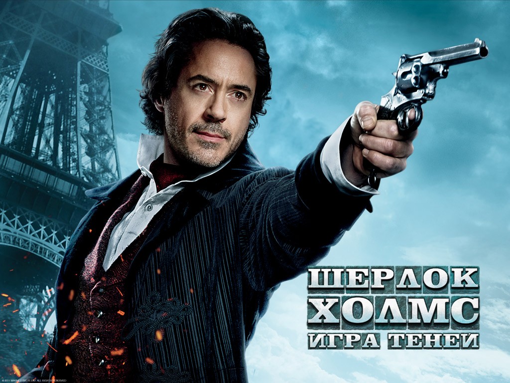 ������ �����: ���� �����