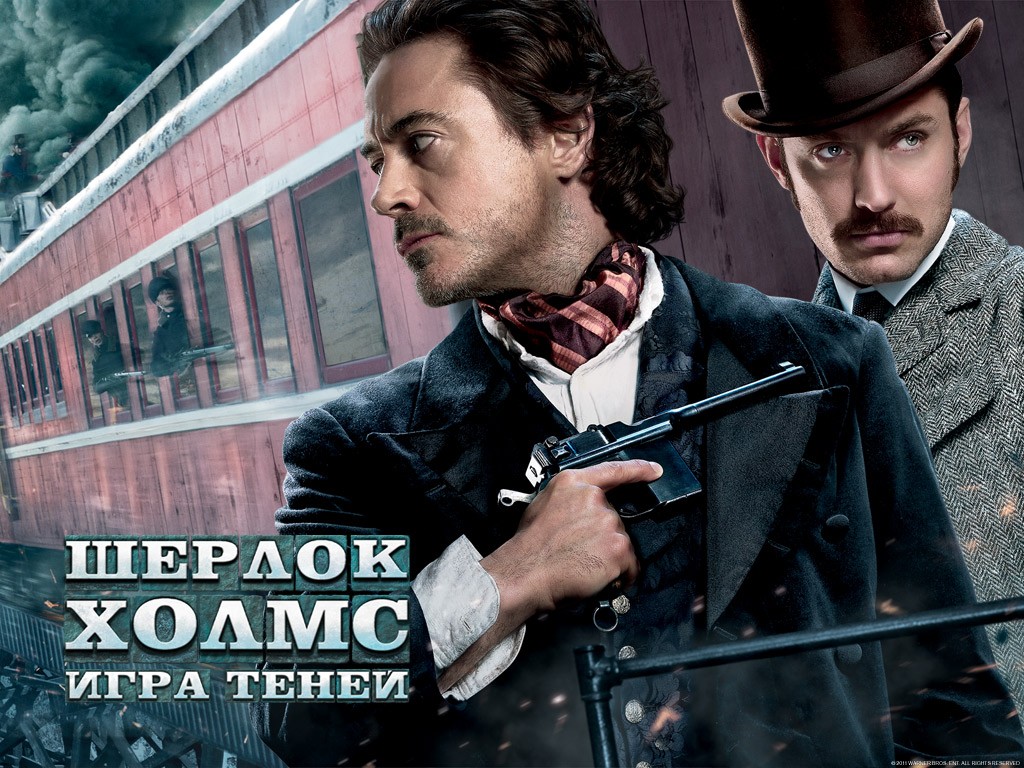 ������ �����: ���� �����