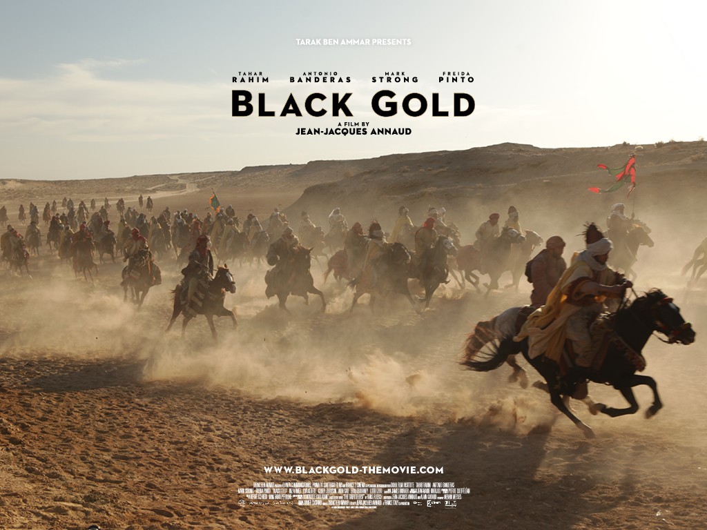 Черное золото