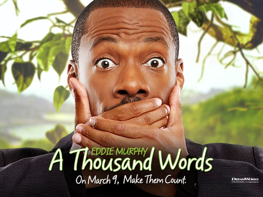 ������ ����*