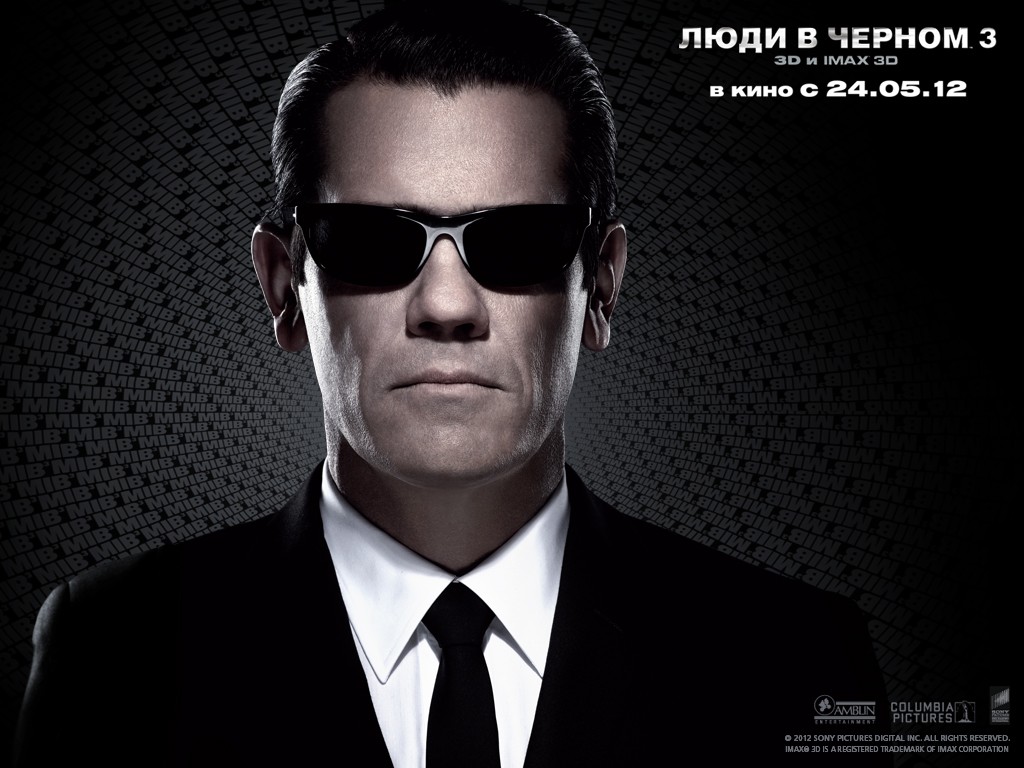 ���� � ������ 3