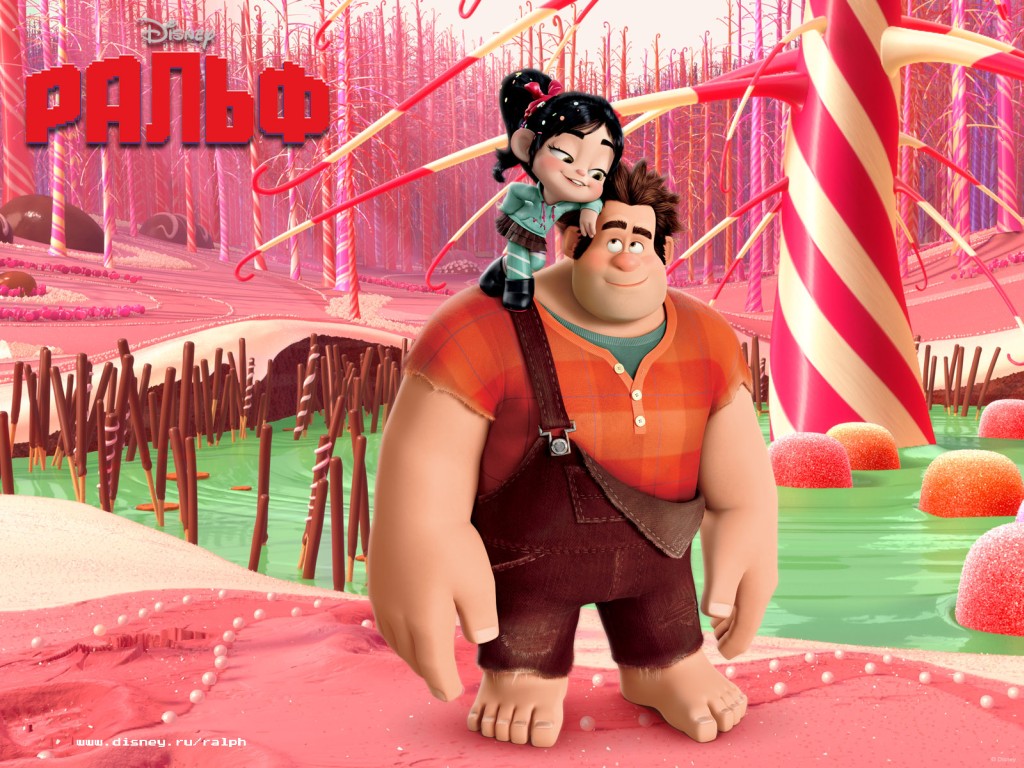 Ральф
