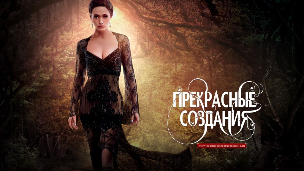 ���������� ��������