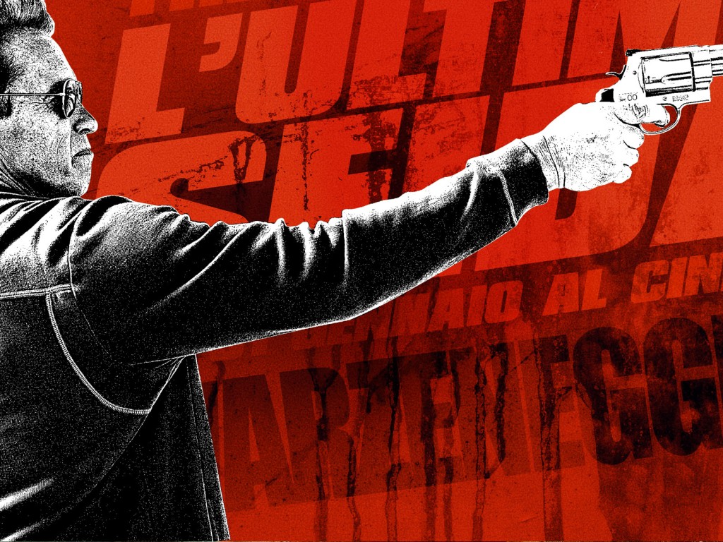 ����������� �����