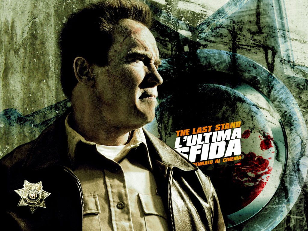 ����������� �����