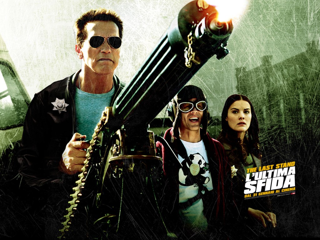 ����������� �����