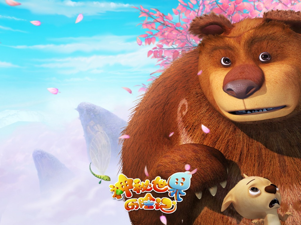 ����������� ���� � ������ �����