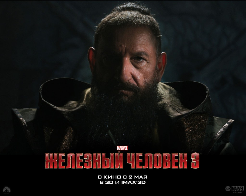 �������� ������� 3