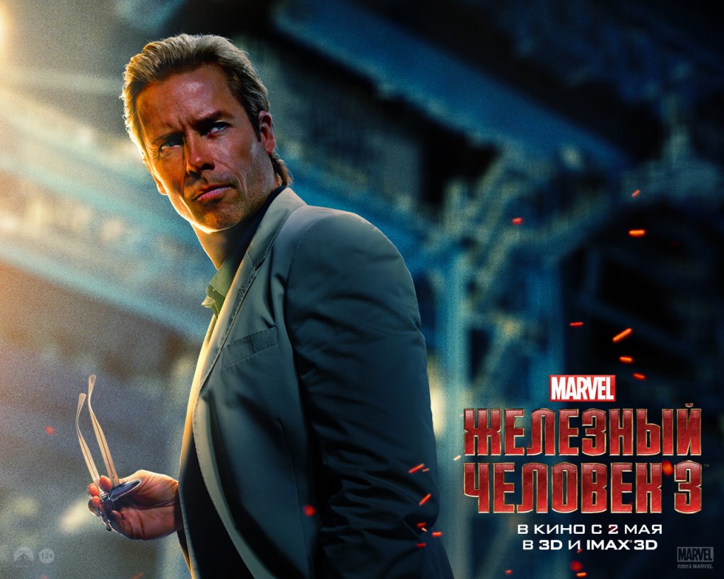 �������� ������� 3