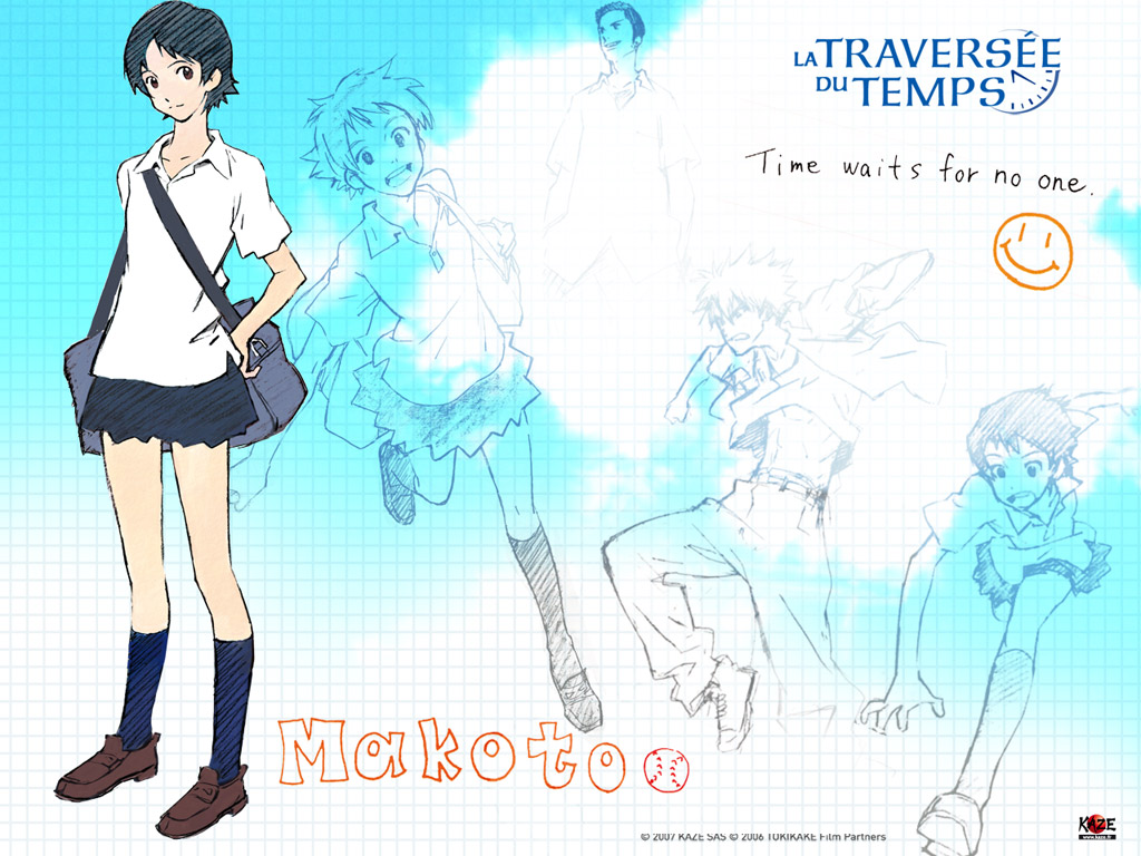 �������, ���������� �����