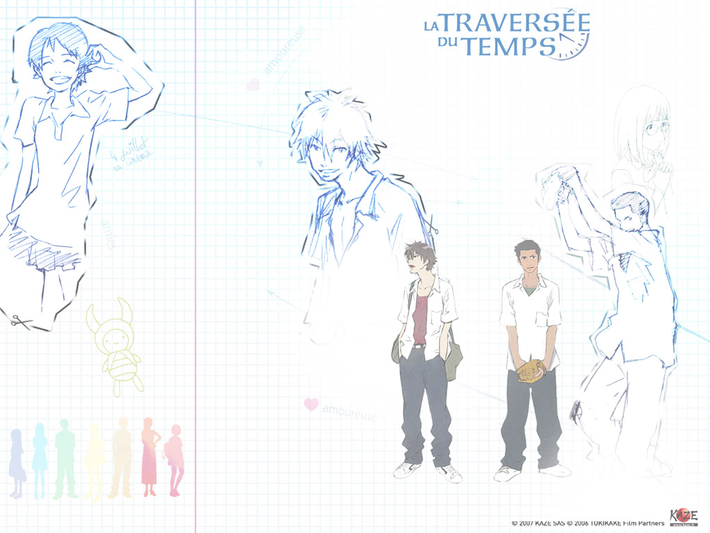 �������, ���������� �����