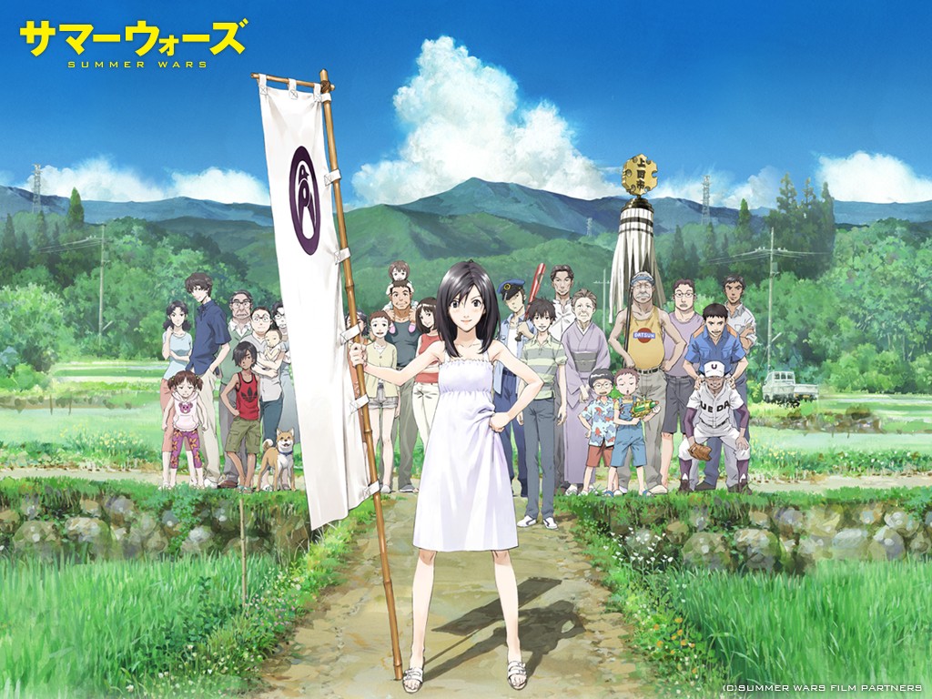 ������ �����