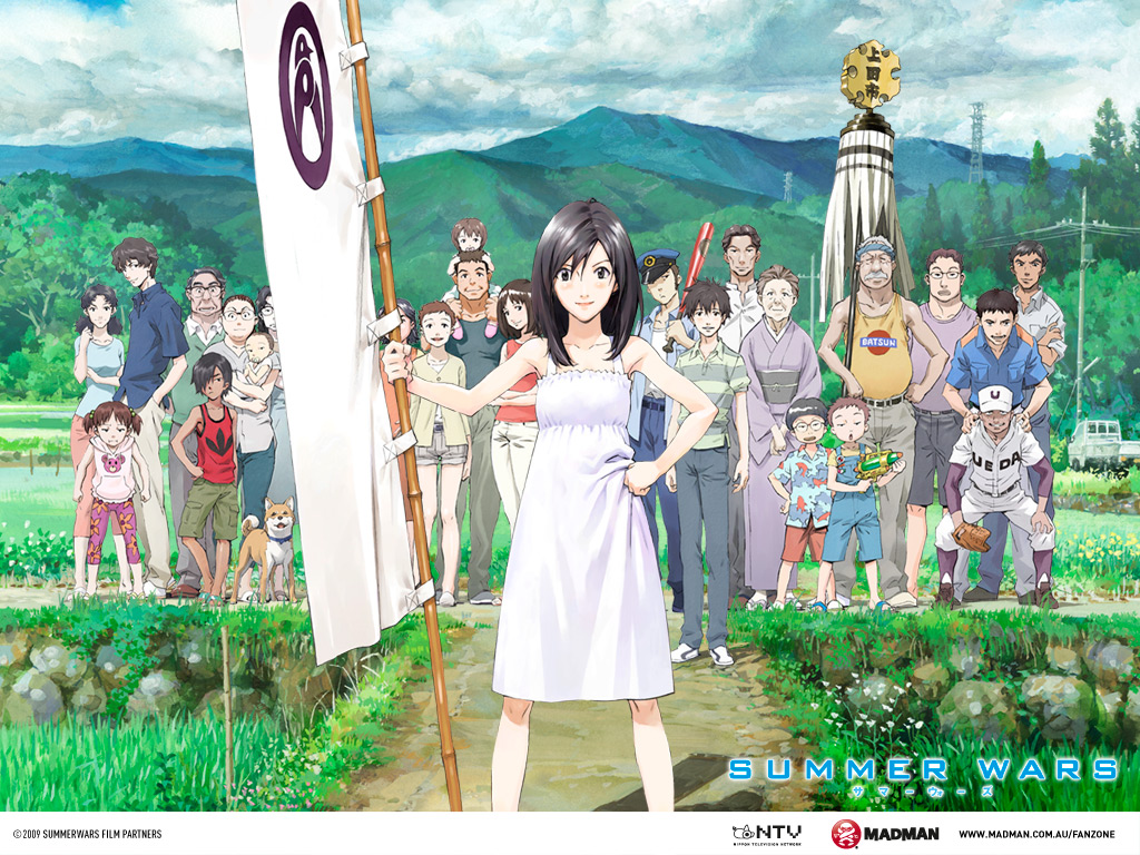 Летние войны