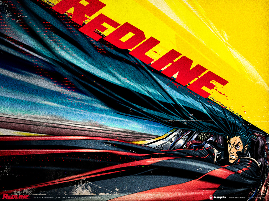 Красная черта