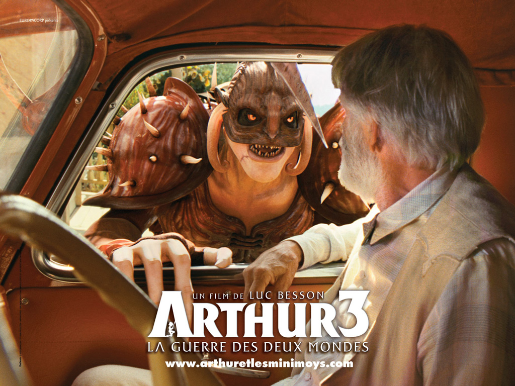 ����� � ����� ���� �����