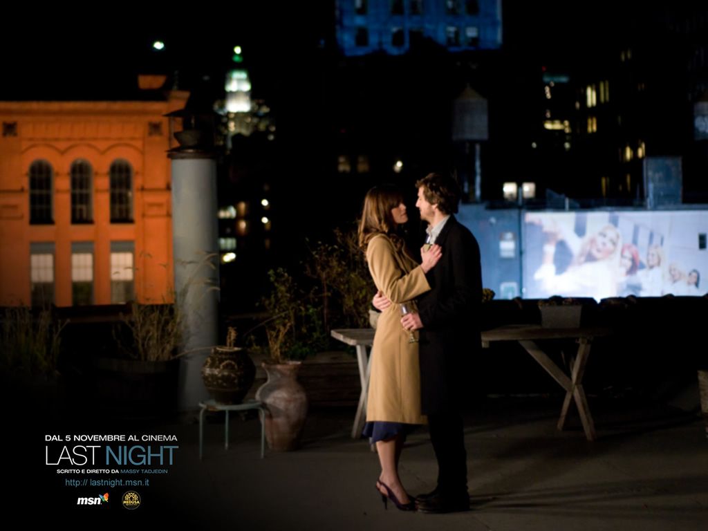 ������� ����� � ���-�����