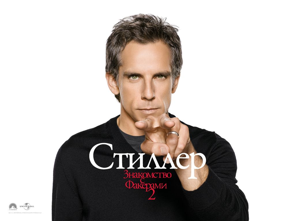 ���������� � �������� 2