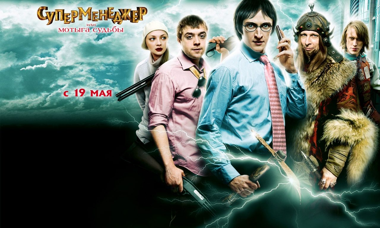 �������������, ��� ������ ������