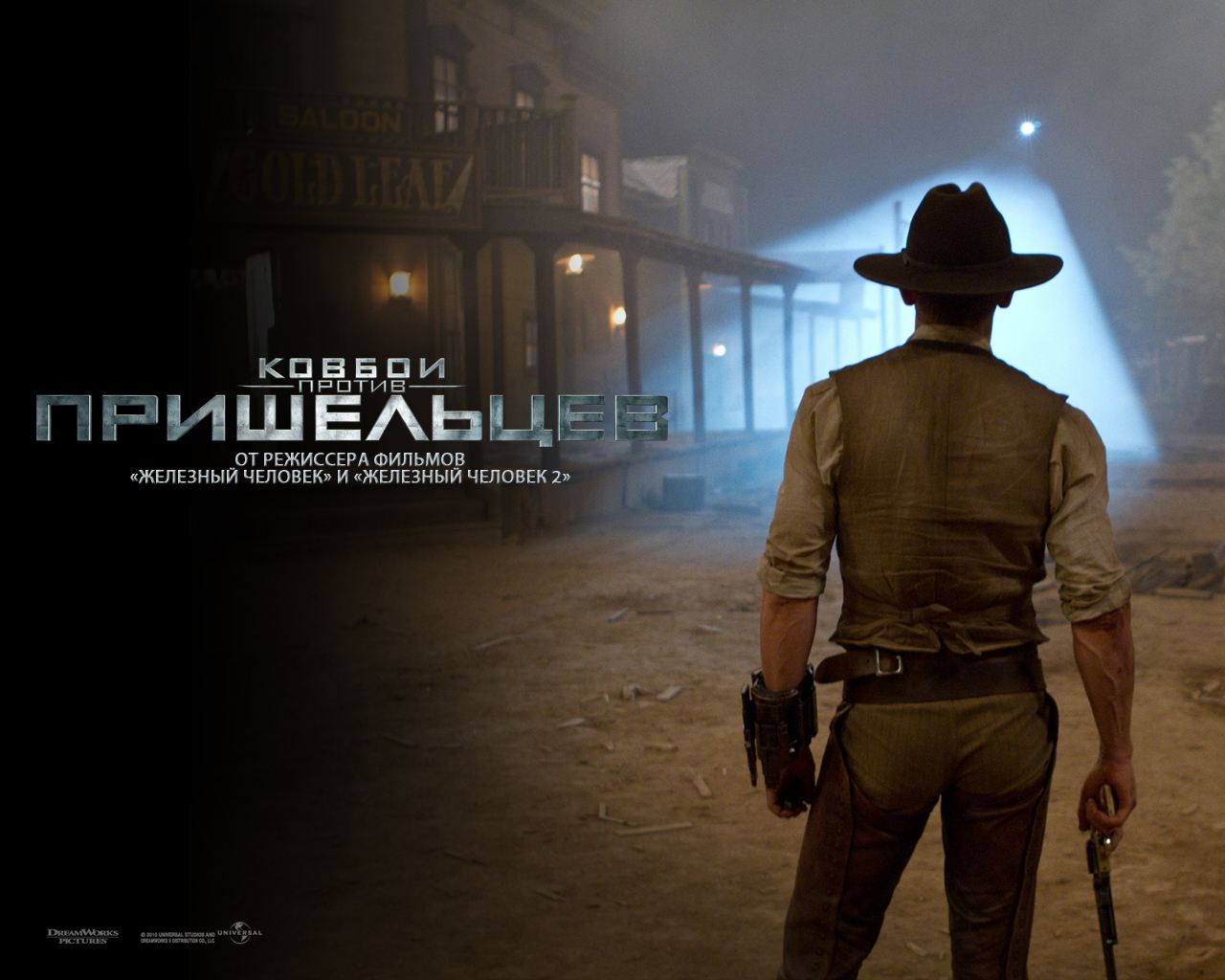 ������ ������ ����������