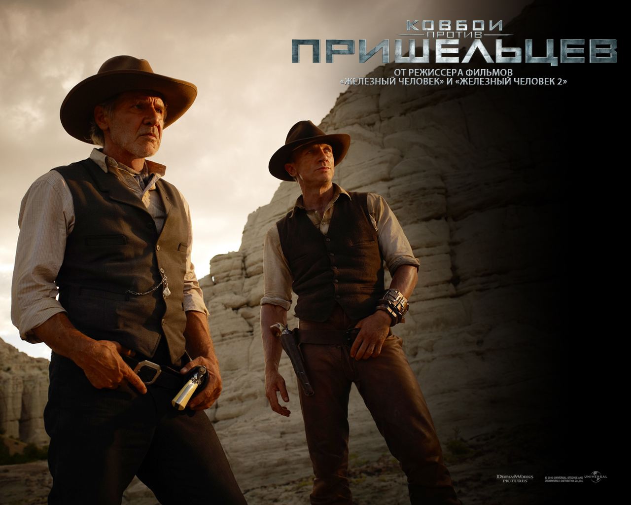 ������ ������ ����������