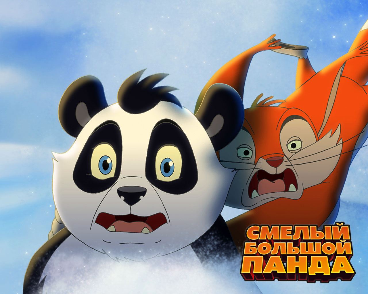 ������ ������� �����