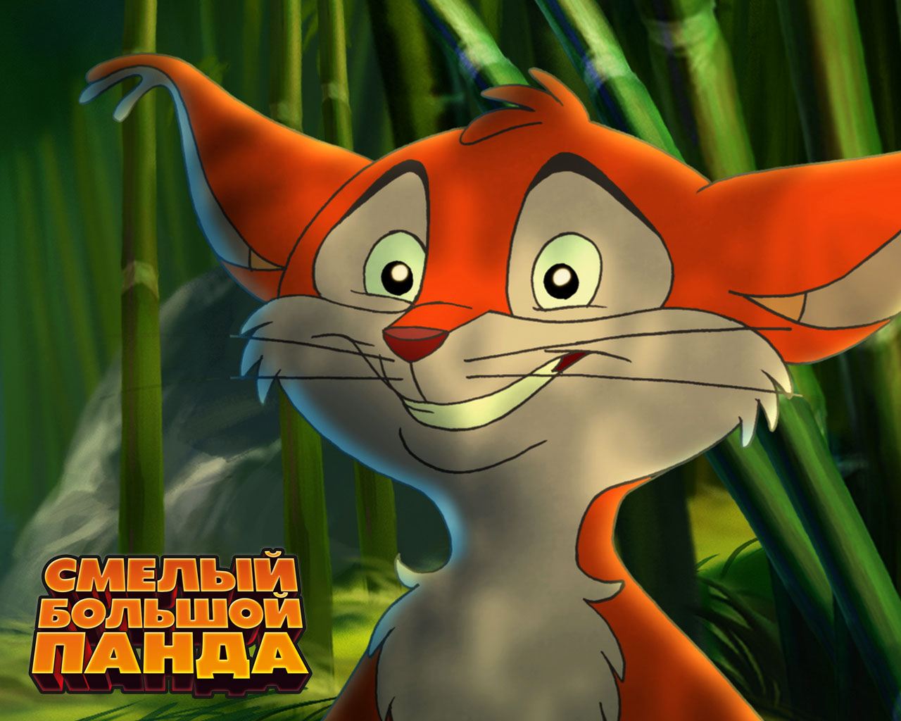 ������ ������� �����