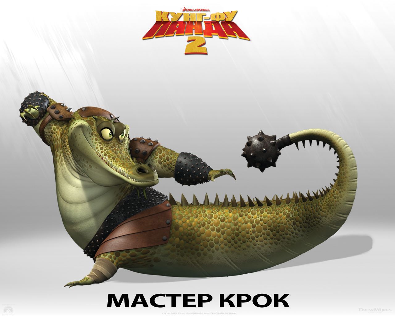 ����-�� ����� 2