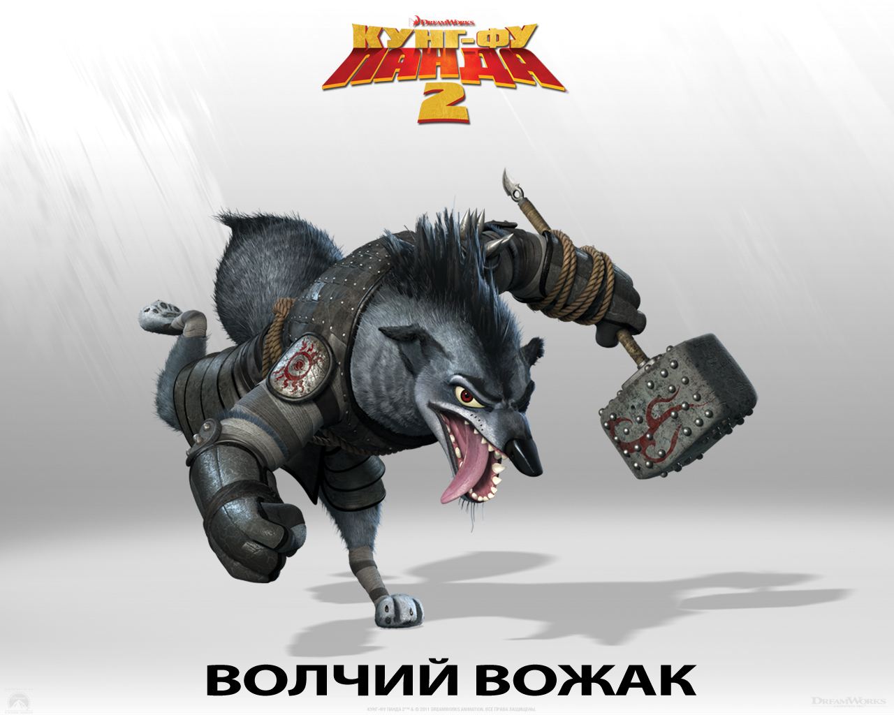 ����-�� ����� 2