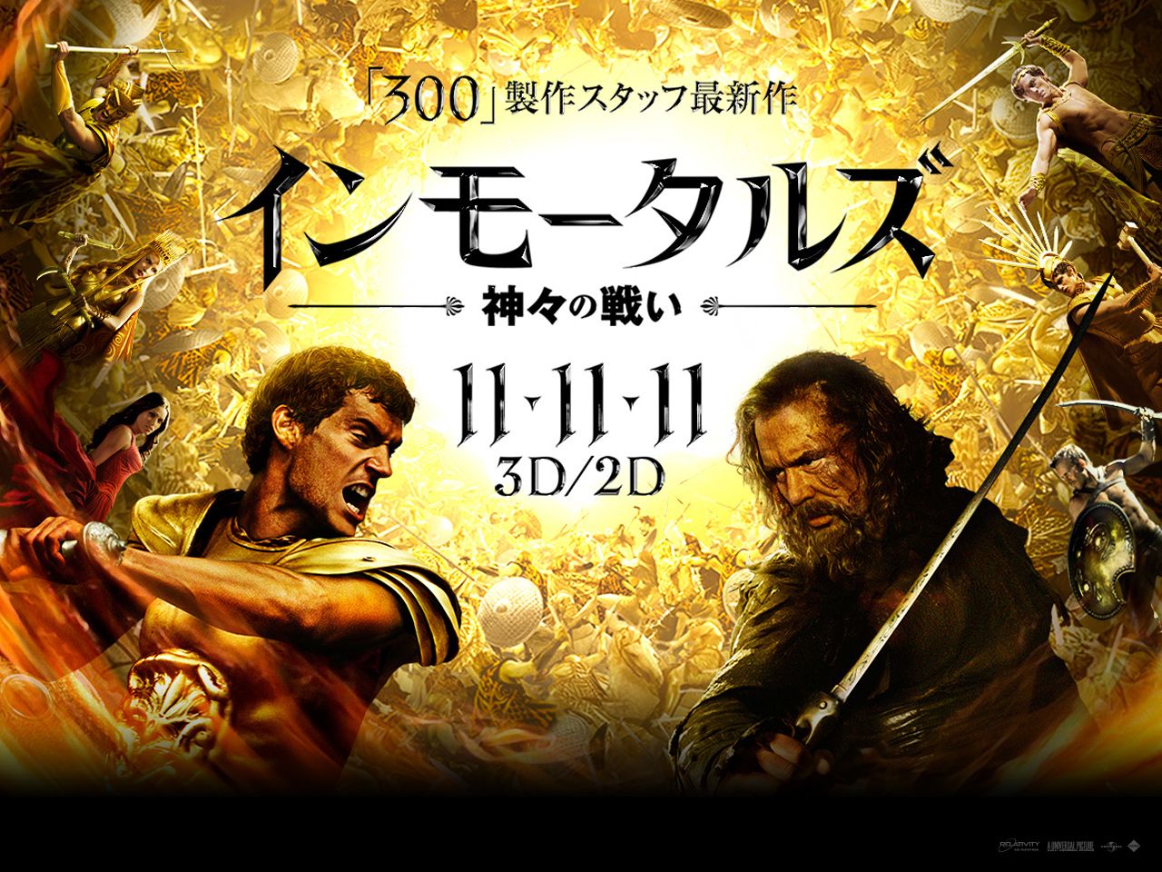 ����� �����: �����������