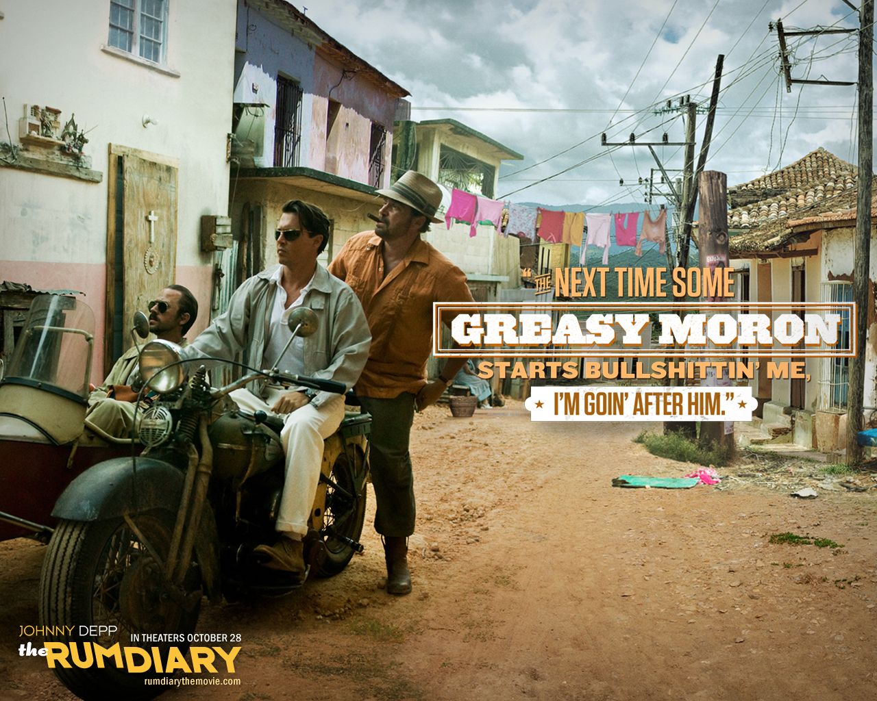 ������� �������