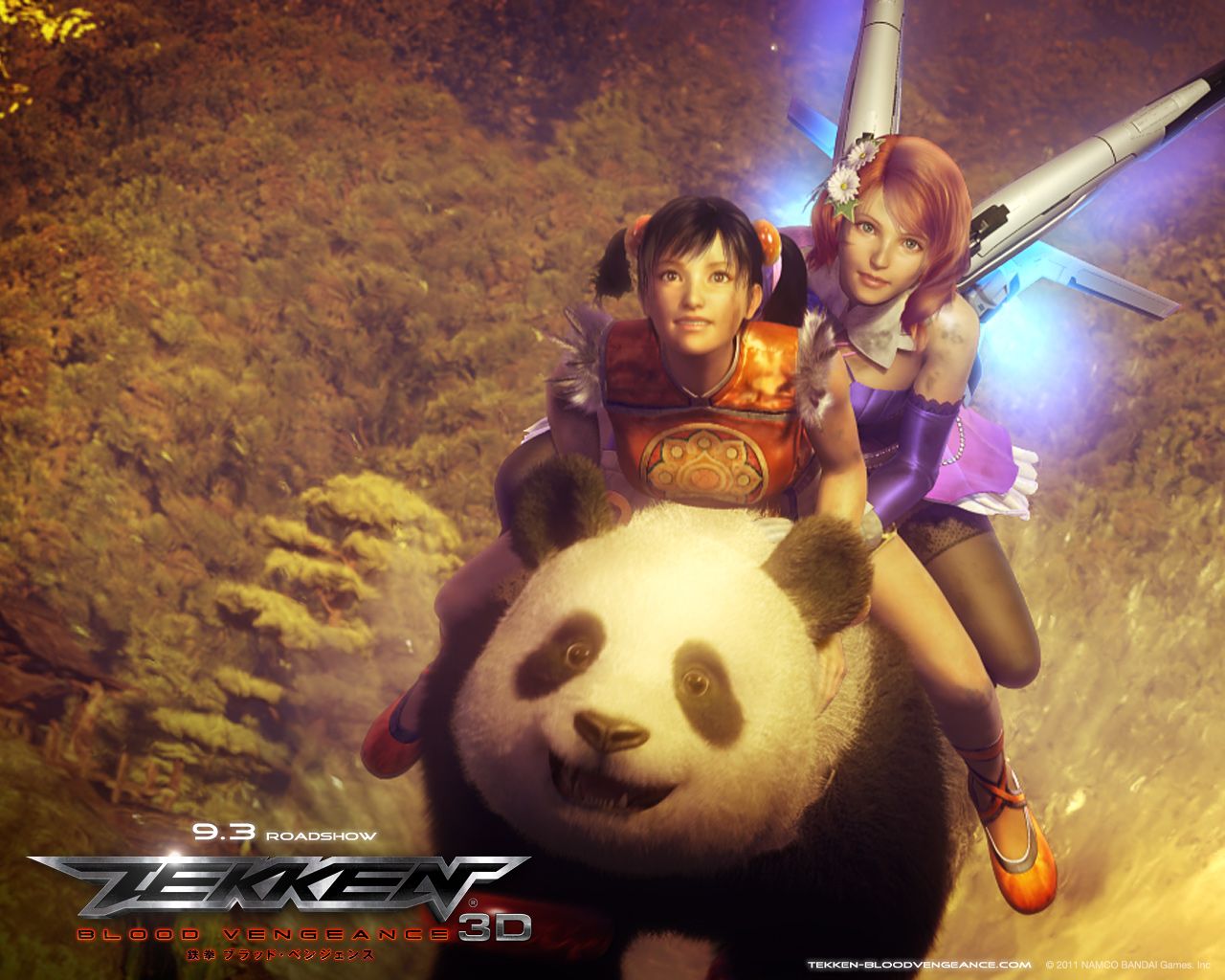 ������: ������� �����*