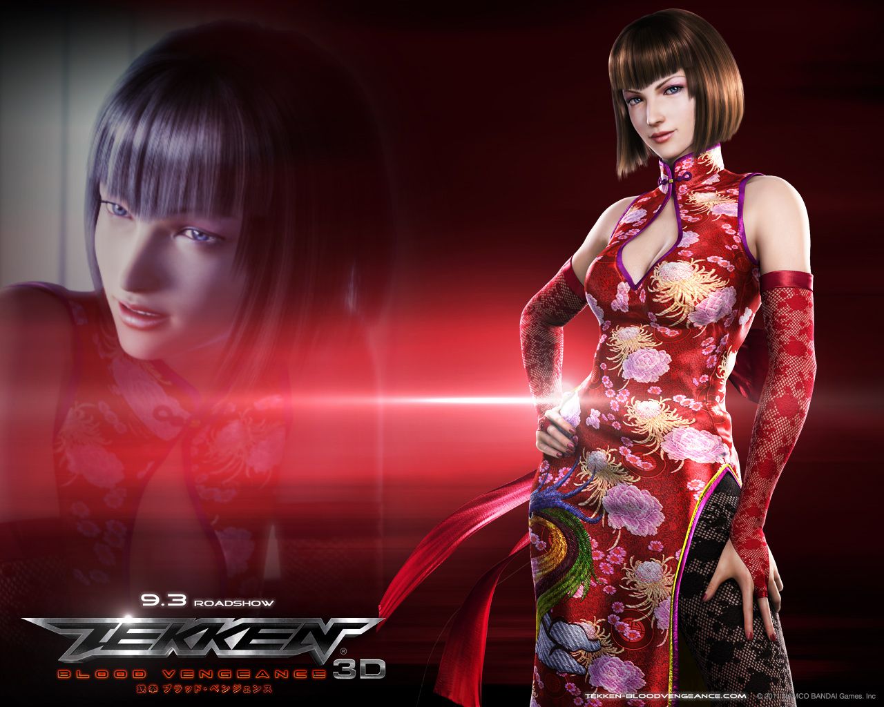 ������: ������� �����*